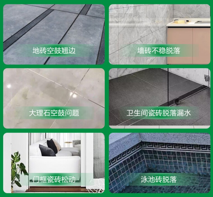淅川瓷砖空鼓维修公司分享下旧房翻新时，原瓷砖基层处理不到位可能会导致的问题